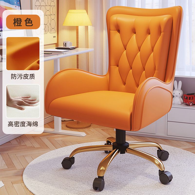 silla de computadora elevable giratoria silla de maquillaje de dormitorio de chicas silla de maquillaje de manicuras taburetes silla de oficina