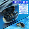 HKT-6 Cross-border wholesale wireless Bluetooth headset waterproof number showing movement in the ear-type private model Huaqiangbei noise