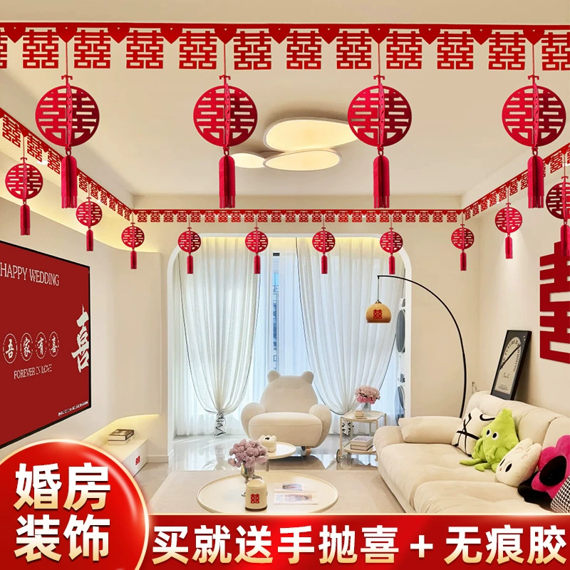 Свадебные цветы украшения свадебной комнаты