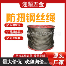 �����D��ɵ�܇���C��䓽z�K�ӟoŤ�ž��K��|ʩ������\�����K