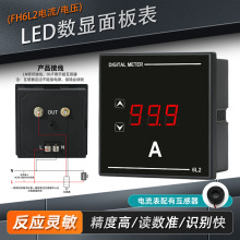 ܔ@6L2 FH6L2-AB ʽ늉lʽMϱ220V380V