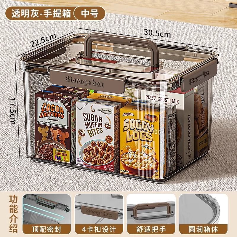 투명 그레이 M사이즈