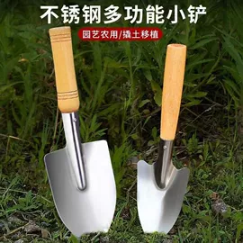 刨子、削皮器;厨房小工具;射击射箭用品