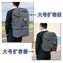 �������������p����Ӻ����������������ɽ����Ů���а�����