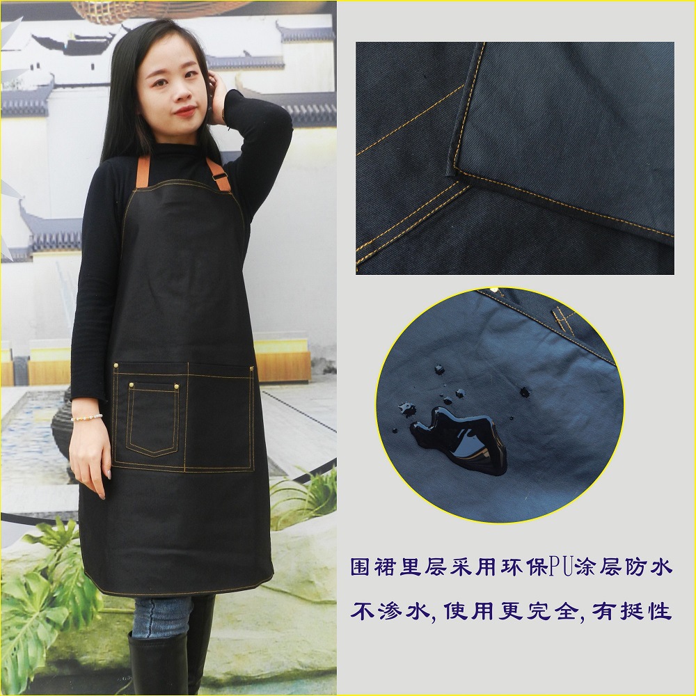 防水牛仔围裙