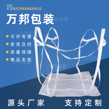 ���l����ܛ�бP����2��3��ˮ��ā�ӷ�ɰ�{�������ж������b������