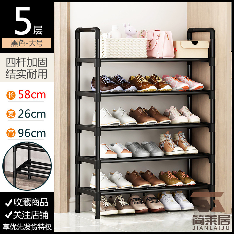 단열 - 5겹 - 검정색 [길이 60cm]