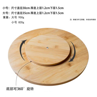 Nanzhu large round creative tray breakfast cake snacks European-style household insulated rotating display table wholesale