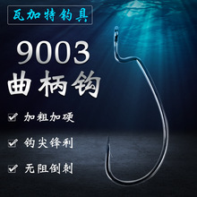 ���l���������h9003�ӏ����~�h ·�������h����ួMܛ�Dܛ�x�h