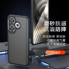 適用紅米Turbo3手機殼磨砂親膚感小米14Ultra保護套奇甲氣囊防摔