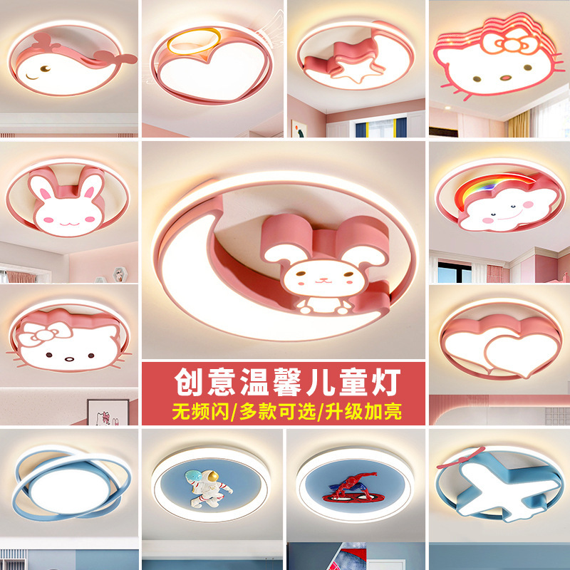 Children's Room Lamp Led Eye Protection Bedroom Lamp 2025 New Study Lamp Cartoon Boy Girl Princess Room Lamp Children's Room Lamp Led Eye Protection Bedroom Lamp 2025 New Study Lamp Cartoon Boy Girl Princess Room Lamp