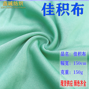 75D36F�p��ƽ�岼�F؛ ΢��ᘿ������ѷe������ T�� ���r�ͺ�����