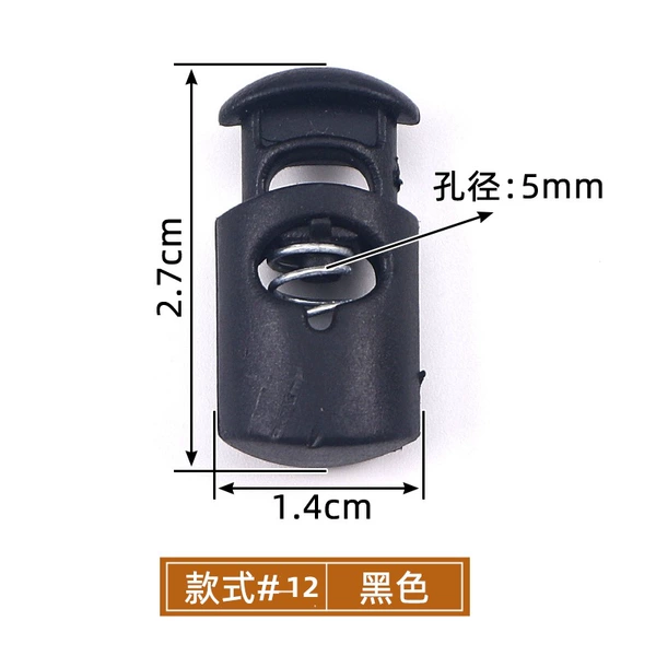 No. 6 black