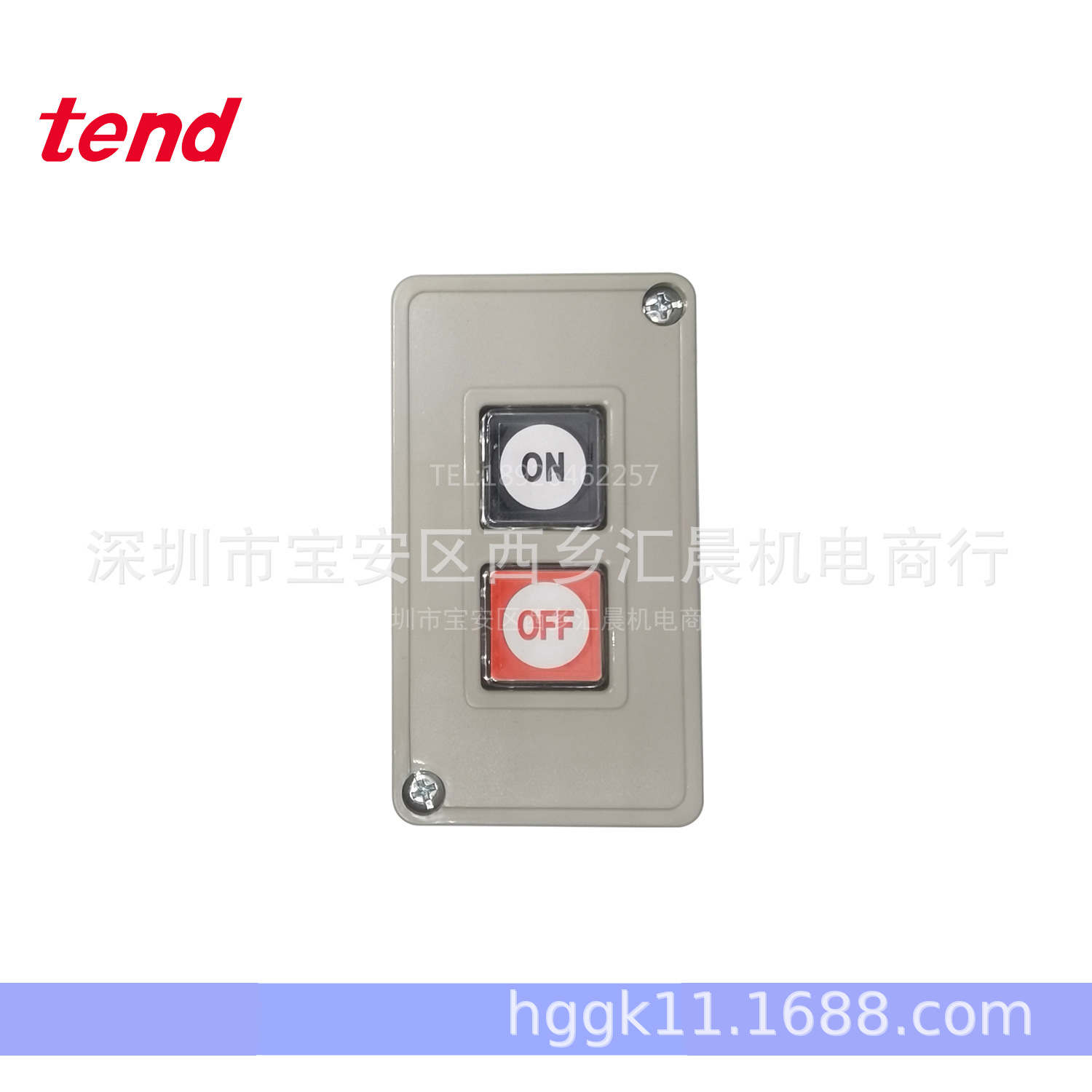 原装TEND台湾天得压扣开关TPB-2