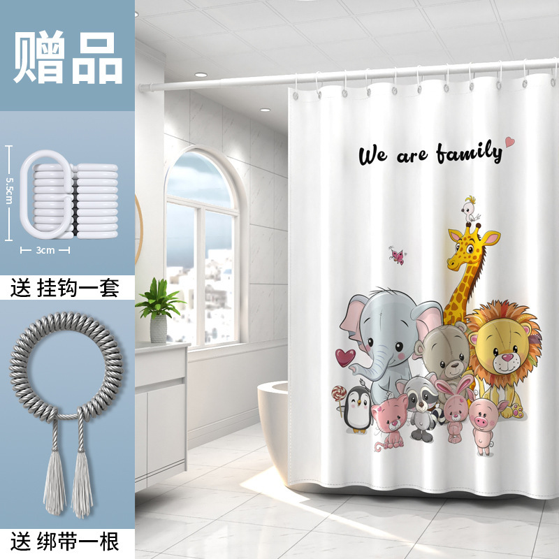 Animal City 【Waterproof mold and mildew+aggravated pendant】