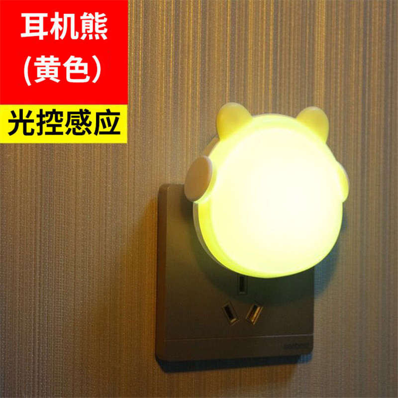 Interruptor de dibujos animados cuadrados de la lámpara transfronteriza / luz controlada por luz LED Night Light Smart Home Plug-in Headlight