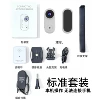 K16-White screenless version-without TF card-standard package-host + manual + base bracket + magnetic tag + data cable