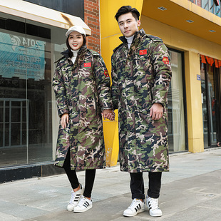 Work Clothes, Camouflage Velvet Jackets, Men's and Women's Cotton-Padded Jackets, Outwears, Work Clothes, Cold-Proof and Warm, Mid-Length, Thickened and Stain-Resistant