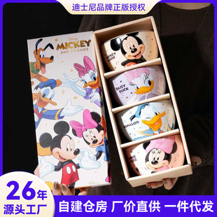 ��ʿ�Ῠͨ��ͯ�մ�����ò;��������������4.5��ɐ����b�Y��