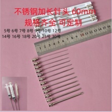 ���P���^�����ƽ��ᘹ�60MM��5̖���L �c�z��򞹤�Iע������^