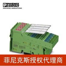 ���������˹  Inlineģ�� - IB IL 24 DO 16-PAC -&nbsp;2861292