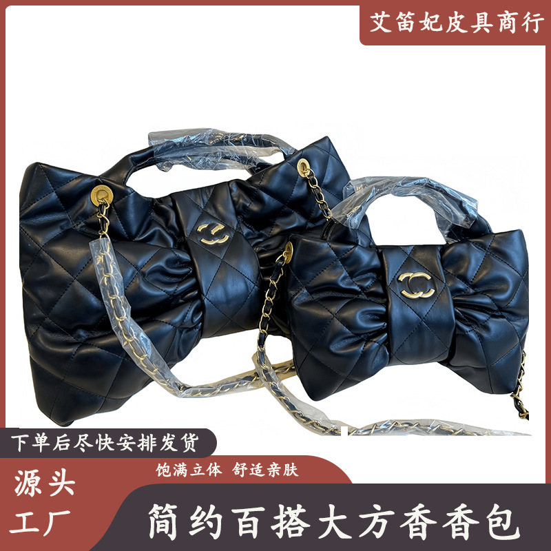 25 French-Style Chanel-Inspired Runway Clutch with Bow, Evening Bag, High-End Noble Chain Crossbody Shoulder Bag, Lambskin