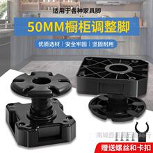 5����cm50mm����֧���_���{���Ҿߙ��Ӊ|�_�N���{���_���_����