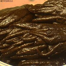 �����������������S���㙴�������ֹ������S������� �V�|������