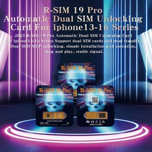 R-Sim19Pro Fully Auto Unlocking of Card Stickers for Ip13-16