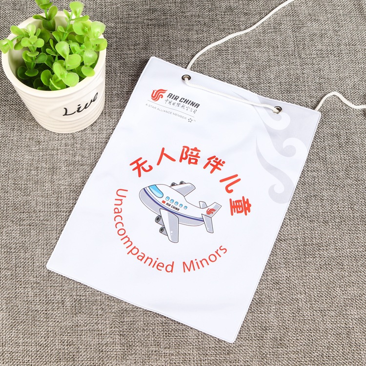 透明PVC包装袋带挂孔PVC化妆品袋PVC收纳袋工厂供应包装袋
