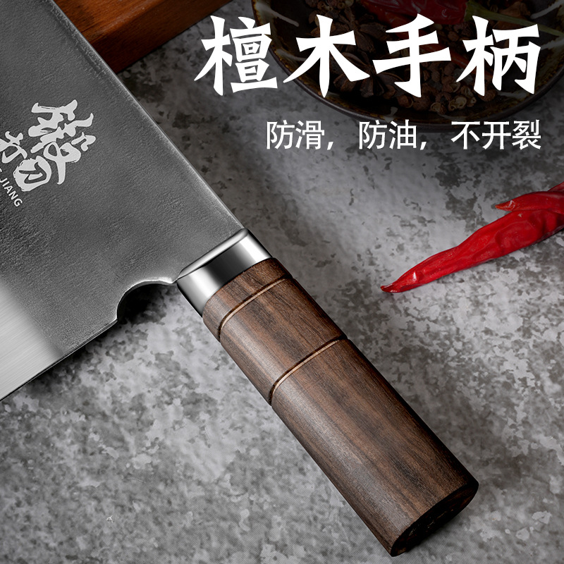 Cuchillo de cocina, cuchillo de cocina de doble propósito, cuchillo de cocina, cuchillo de acero, cocinero forjado a mano, corte ultra afilado