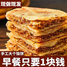 fxAzţ����W���Ͱ��Ʒ�������ּ���������A�xС�ԑ�����