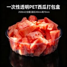 5���b�o�w���ϴ����һ���ԈA��2500ml���������ܹϲ��_�۹��к�