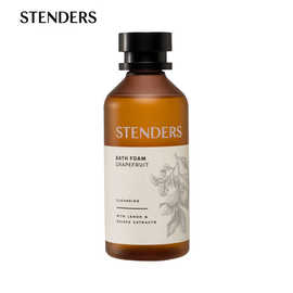 STENDERS/施丹兰葡萄柚泡泡浴液 250ml 多泡泡沐浴露