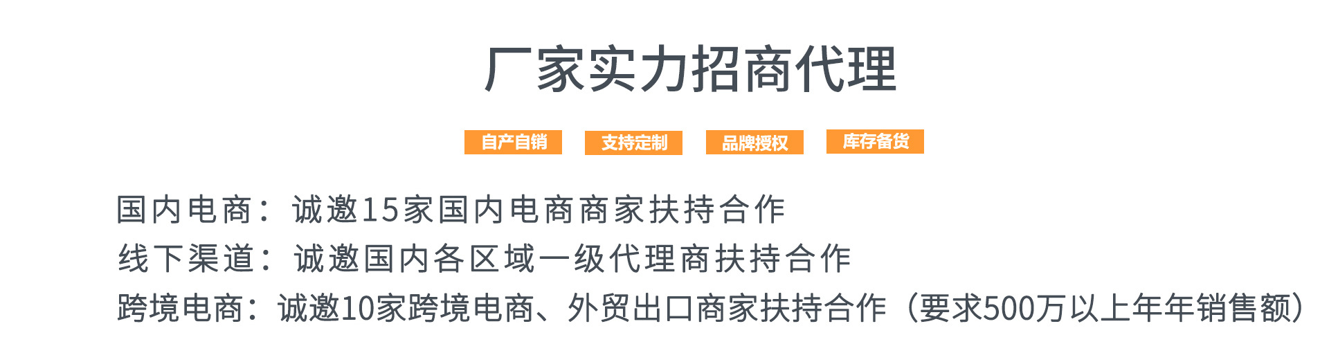 微信图片_20210430135952