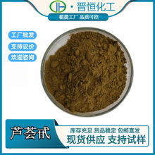 �J�C߰20-90%�J�C��ȡ���J�C���J�C�جF؛Ʒ�|�ɿ��F؛���]