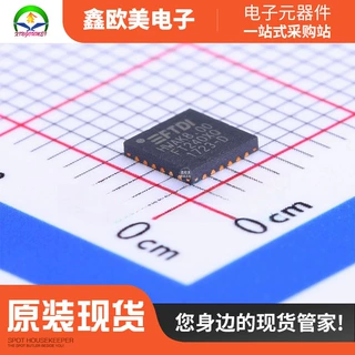 主营FTDI(飞特帝亚)FT240XQ-R USB芯片FT240XQ现货库存