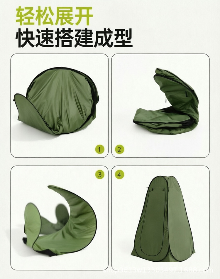 Outdoor multi-functional shower tent, a must-have for camping and fishing, providing a simple changing area and a portable mobile toilet