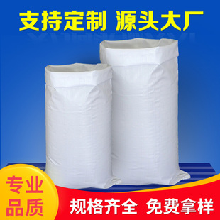 ��ɫ����������������ˮ�ڴ�����Ӻ��b����״���50������Ƥ��