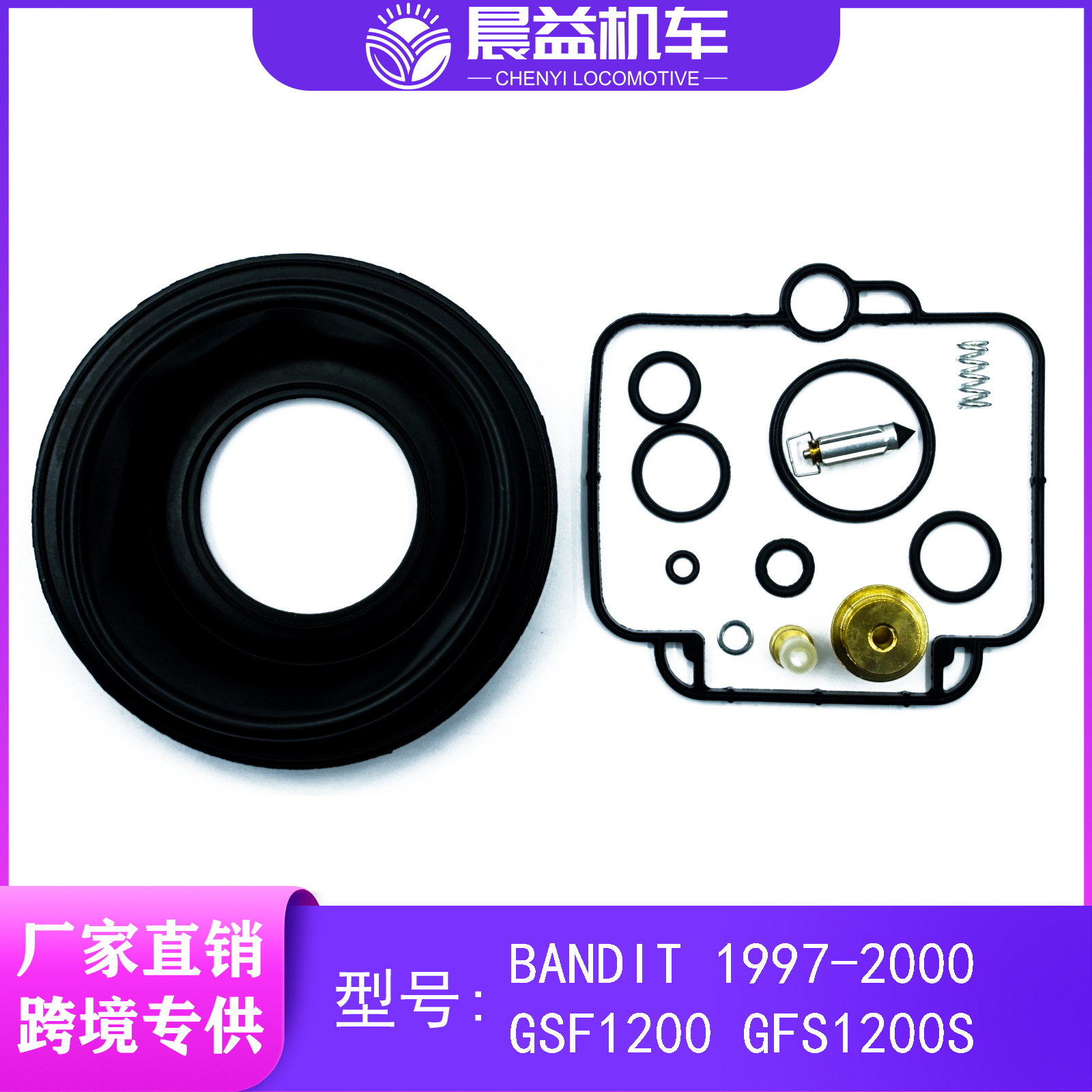 Motorcycle Carburetor Repair Kit for Suzuki Bandit GSF1200 GFS1200S