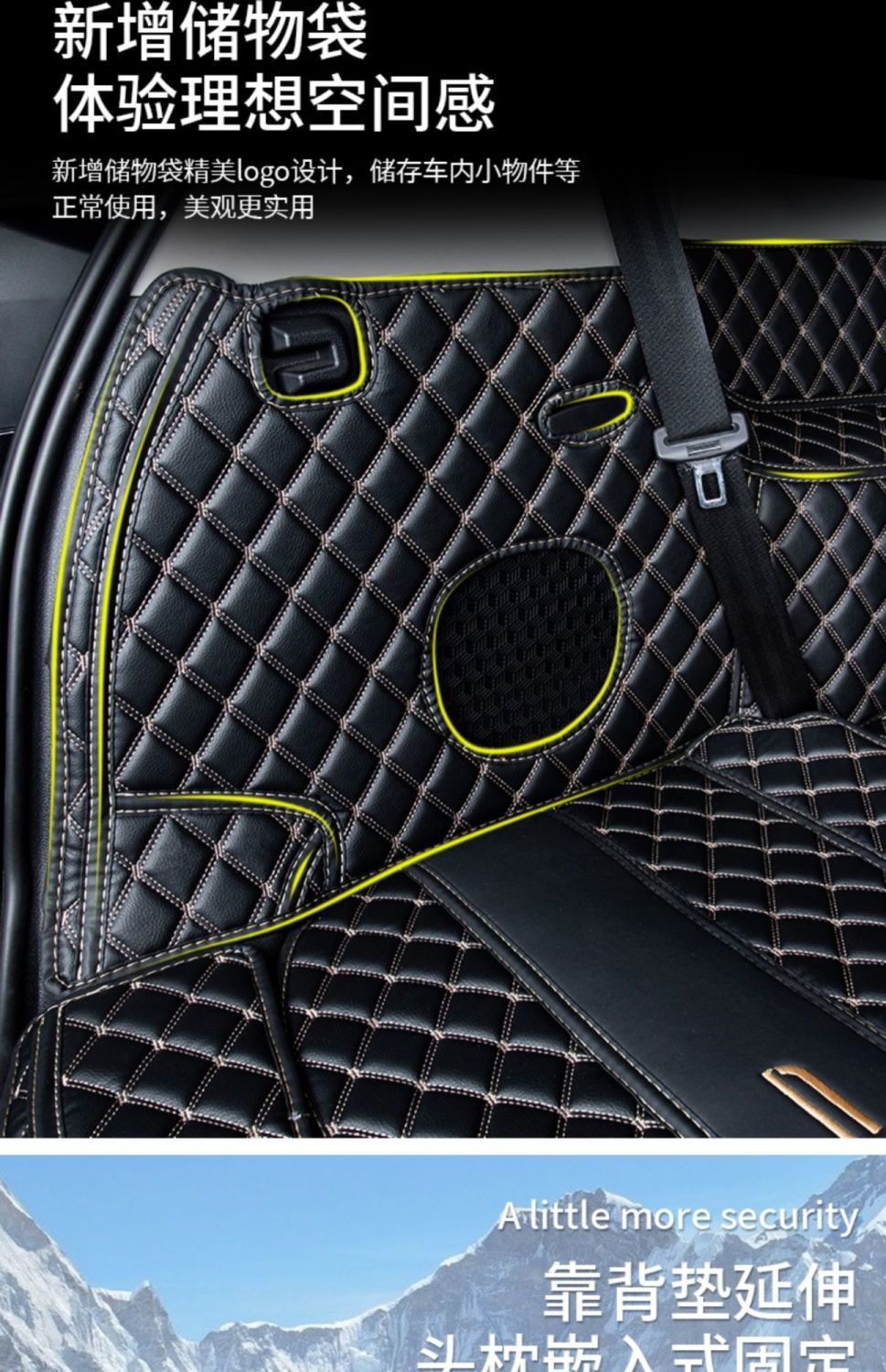 Suitable for Xingtu Lanyue Trunk Mat Fully Surrounded by Exeedvx Five-Seater and Seven-Seater Trunk Mat Modified Car Supplies