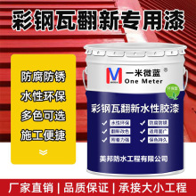 ����߽��ٷ������ˮ�z���P��Y������픷�ײ�����ͺ����