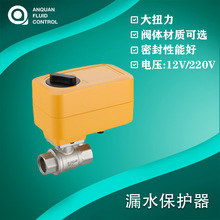 �¿�늄����yֱͨʽ��ͨ�y���ք��_�P�S�~�ݼy�y�о���©ˮ���o��