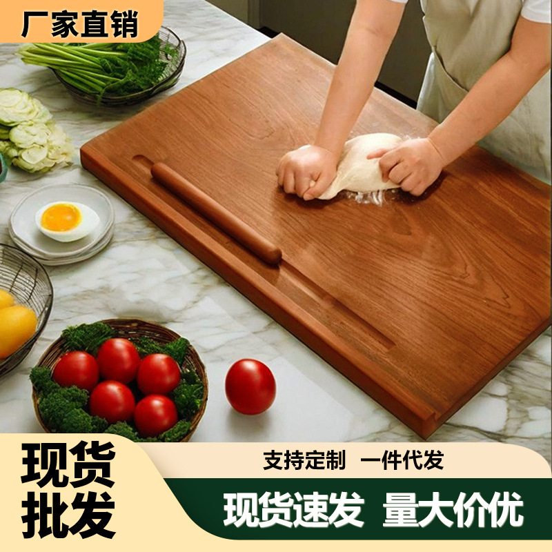 擀面板家用和面板揉面饺子案板切菜板大号实木砧板乌檀木菜板批发