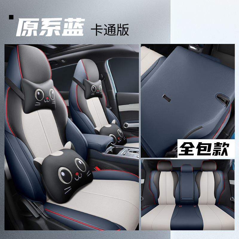 LTCS-[오리지널 블루] 뒷줄 올인클루시브-만화 버전