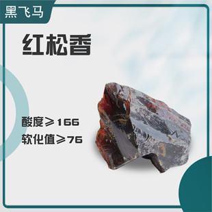 �S��ֱ�N���|�t���� ζС͸��  ���ᡢ���z����ī����