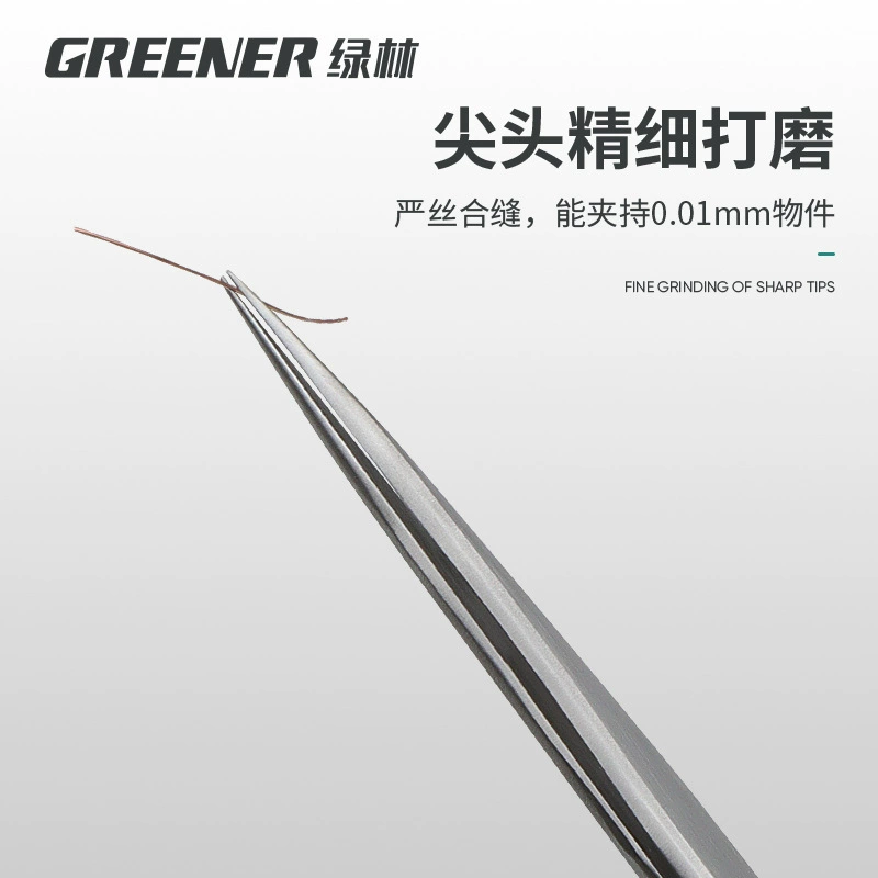 Пинцет Green Forest Инструмент для ремонта из нержавеющей стали Антистатическая маленькая камера Птичье гнездо сбор волос артефакт тонкий изогнутый заостренный высокая точность