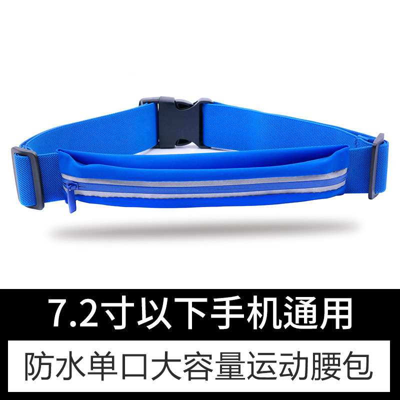 Nuevo al aire libre fitness deportes DOBLE BOCA cintura bolsa lycra cinturón moda impermeable corriendo táctica cintura bolsa en stock al por mayor