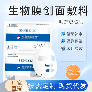 �����tԺ����Ĥ��������g��ˮ�������ޏ��ʼtе��̖�t������N