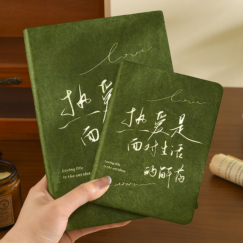 杜邦纸高颜值复古笔记本子A5软皮手账本简约加厚商务办公记事本子|undefined